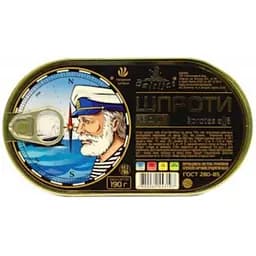 Шпроти Baltijas в олії з ключем 190 г