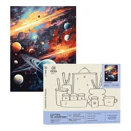 Набір для розпису по номерах "Галактика" 40*50 см, IDEA2-GX47251, ТМ "99IDEAS"