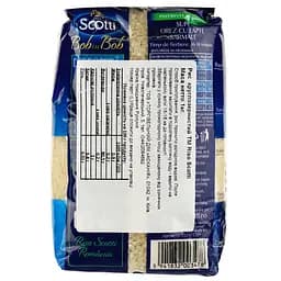 Рис круглозернистий Riso Scotti Orez Rotund 1 кг - мініатюра 2