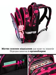 Шкільний рюкзак з ортопедичною спинкою School Standard для дівчинки 475 гр 17,5 літрів Сірий з рожевим - мініатюра 3