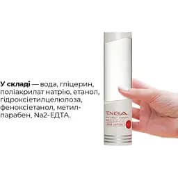Густий лубрикант Tenga Hole Lotion Mild (170 мл) - мініатюра 5