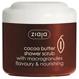 Скраб для душу з мікрогранулами Ziaja Олія какао 200 мл (15779)