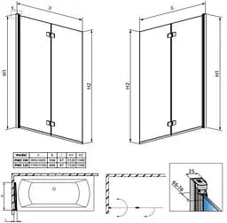 Шторка для ванни Radaway Fuenta New PND 120 208212-01R права - мініатюра 3