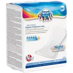 Прокладки післяпологові Canpol Babies дихаючі 10 шт. (78/001)