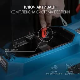 Газонокосарка аккумуляторна Könner&Söhnen KS 33LM-20V set (KS 33LM-20V set) - мініатюра 3