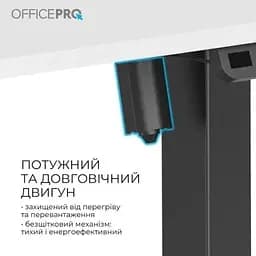 Комп'ютерний стіл OfficePro (ODE1670WB) White/Black (ODE1670WB) - мініатюра 5