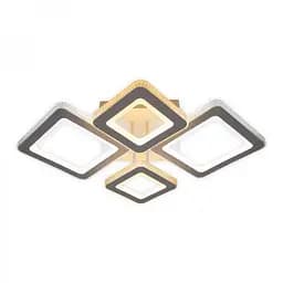 Светильник светодиодный Ardero AL6164ARD 88W 3000K-6500K (80086)