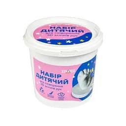 Уценка. Набор для творчества Strateg детский создание 3D слепков рук (30909)