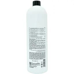 Шампунь для сухого та пошкодженого волосся Farmavita Back Bar Shampoo №2 Nourising 1 л - мініатюра 2