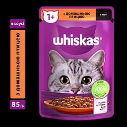 Вологий корм для котів Whiskas з домашньою птицею в соусі 85 г