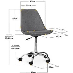 Крісло Mealux Hommex Albina Light Grey (арт H-233 Light Grey) - мініатюра 2