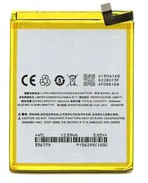 Аккумулятор оригинал Hoco Meizu BU15 U20!