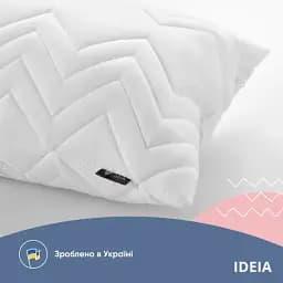 Подушка Ideia Nordic Comfort plus зі стьобаним чохлом на блискавці 60х40 см білий (8000034693) - мініатюра 6