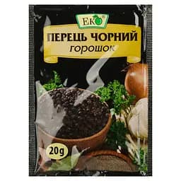 Перець чорний Эко горошок 20 г (36865)