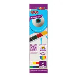 Краски акварельные Smart, 6 цветов, без кисти, картонная коробка