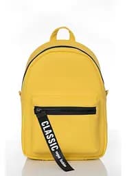 Жіночий Рюкзак Sambag Talari MST жовтий 31 х 22 х 12 см (12218028e)