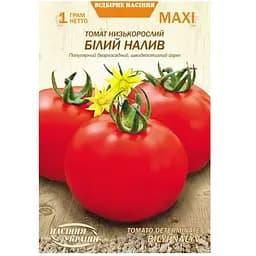 Томат Низкорослый Белый Налив Насіння України Maxi 1 г