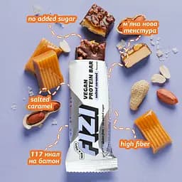 Шоу-бокс протеїнових батончиків Salted Caramel 40 г х 10 шт. - мініатюра 6