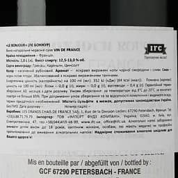 Вино Le Bonjour Red червоне сухе 1 л - мініатюра 3