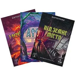 Картографы. Коллекция карт (Cartographers: Map Pack Collection) (укр.) (8394-1+2)