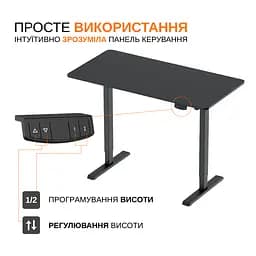 Електричний стіл для роботи сидячи та стоячи з регулюванням висоти Itech MT12BB - мініатюра 6