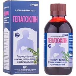Гепатоклін Fito Pharma 200 мл