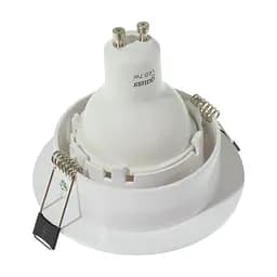Світильник точковий Brille HDL-DT 94 GU5.3 WH MR16 36-284 - мініатюра 2