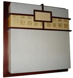 Светильник настенный-потолочный накладной Brille Brille BKL-129S/8 E27