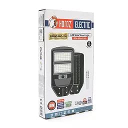 Вуличний ліхтар HOROZ GRAND PRO-100 на сонячній батареї, 100W, 1150lm, 6400K, Box - мініатюра 2