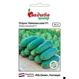 Семена Садиба Центр Огурец Чайковский F1, 10 шт. (000006903)