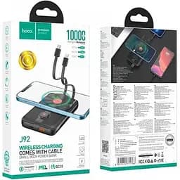 Умб Hoco Path fully compatible magnetic cable power bank J92 10000mAh 1USB/1Type-C, QC/PD, 5A/20W 000009111 - мініатюра 3