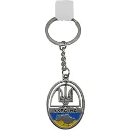 Брелок металевий Тризуб