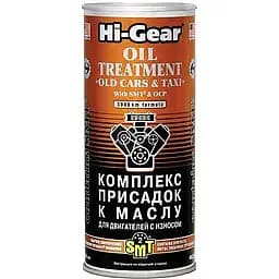 Комплекс суперприсадок Hi-Gear до оливи для старого авто з SMT2 444 мл (HG2250)
