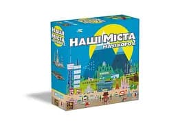 Настольная игра Rozum Наши города: Мачи Коро 2 (Machi Koro 2) (укр.) (R059UA)