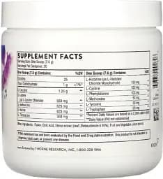 Амінокислоти Thorne Research Amino Complex Ягідний смак 228 г - мініатюра 2