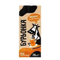 Вершки Бурьонка ультрапастеризовані 15% жиру 200 г - мініатюра 4