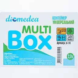 Контейнер універсальний Diomedea з ручками №14 2.7 л (А-14)  - мініатюра 6