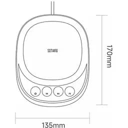 Підставка для підігрівання чашок Sothing Standard (DSHJ-S-2206B) - мініатюра 4