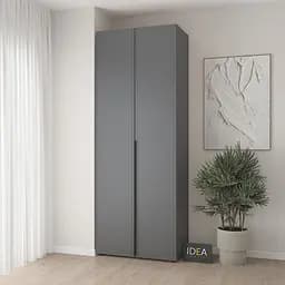 Шафа для одягу з полицями С-9.1 Антрацит/Асфальт Idea