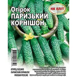 Семена НК Элит Огурец Парижский корнишон 20 г (73826)