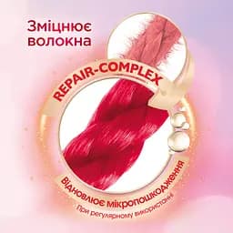 Засіб для прання Perwoll для кольорових речей, 3.6 л (743231) - мініатюра 4