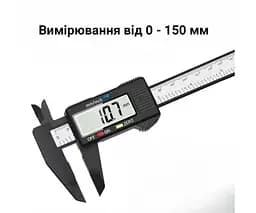 Штангенциркуль електронний, цифровий, 150 мм - мініатюра 2