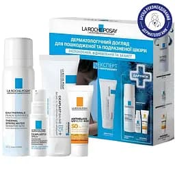 Набір La Roche-Posay Cicaplast для пошкодженої та подразненої шкіри - мініатюра 2