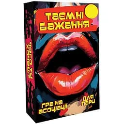 Карткова гра "Таємні Бажання 18+" PlayRoom PLR-0043, 64 картки