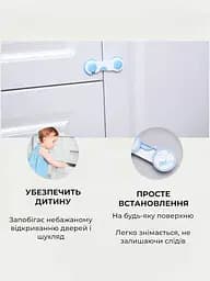 Набір дитячого захисту Mega Zayka заглушки для розеток замок блокатор на меблі захист від гострих кутів стопер для дверей, 27 шт темний - мініатюра 9