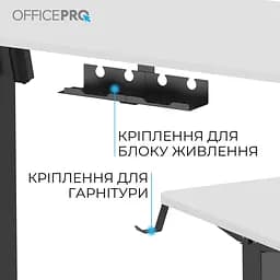 Комп'ютерний ігровий стіл OfficePro ODE1260WB White/Black [124833] - мініатюра 6