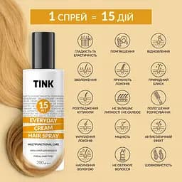 Крем-спрей для волосся Tink Cream hair spray 200 мл - мініатюра 8