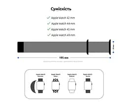 Ремінець ArmorStandart Nylon Band для Apple Watch 49/46/45/44/42 (Series 1-3) Light Green (ARM57858) - мініатюра 3