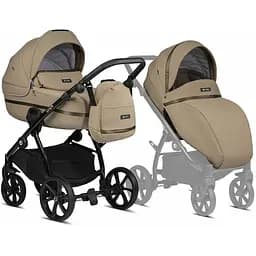 Універсальна коляска 2 в 1 Tutis Uno3 plus, нугат (1072146)