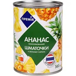 Ананас кусочками Премия в легком сиропе 565 г (266448)